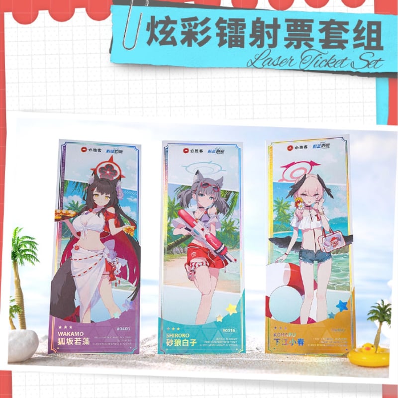 【本体未開封】アル　ピザハット　ビッグアクリルスタンド　ブルアカ 本体未開封】アル ピザハット ビッグアクリルスタンド ブルアカ