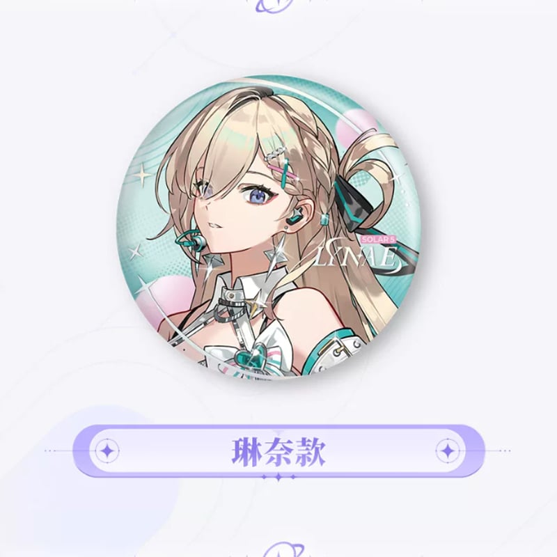 KURO GAMES旗艦店】鳴潮 Solar5 缶バッジ 16元 (予約2027年2下発送)