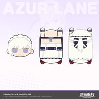 【アズレン】2607 ベルファスト ころころ ぬいぐるみ 128元 （予約170日以内発送）