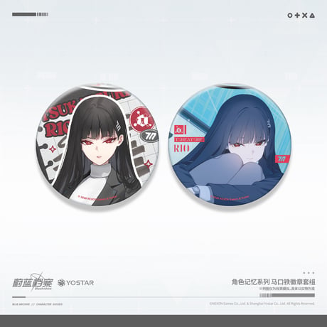 【ブルアカ公式店】 2605B メモリアルロビー 缶バッジ セット 30元 （予約170日以内発送）