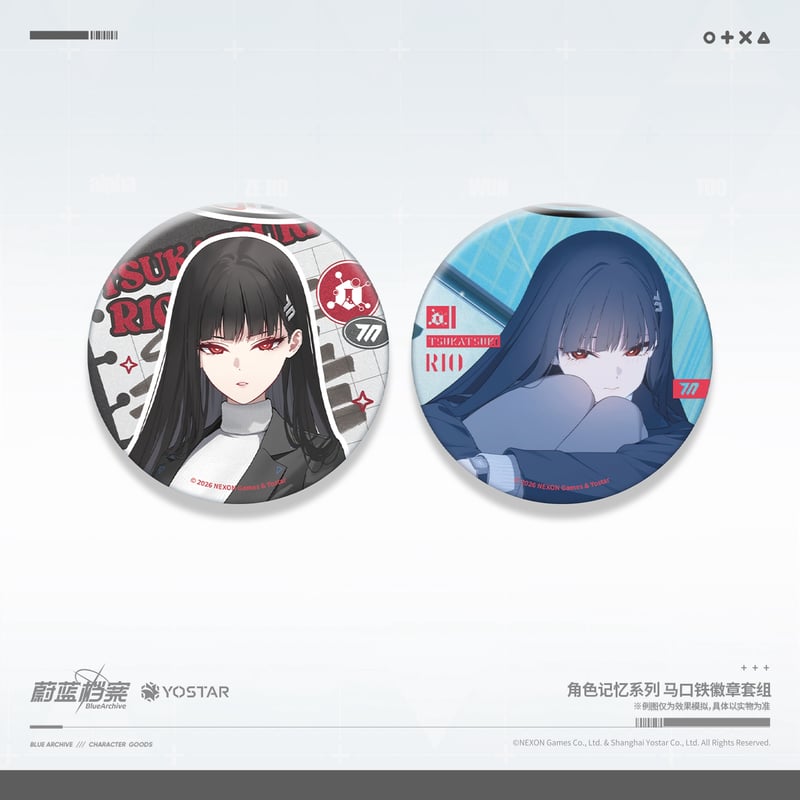 ブルアカ公式店】 2605B メモリアルロビー 缶バッジ セット 30元
