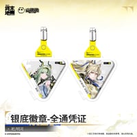【明日方舟 終末地公式店】2610 全通認証 三角 缶バッジ 25元 （予約200日以内発送）