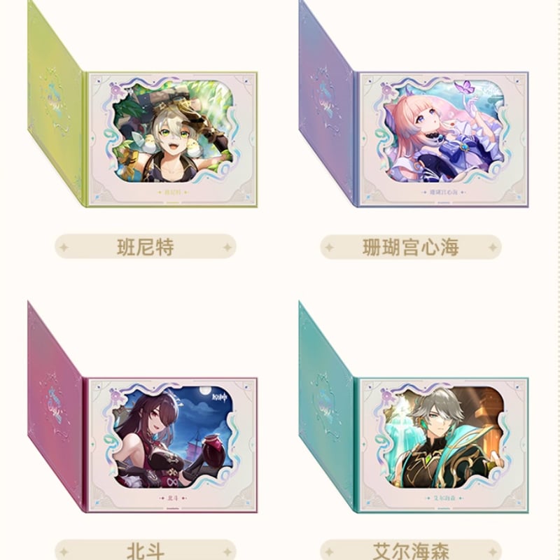 原神公式店】命定の日 2025 色紙 34元 | ちゃぱん