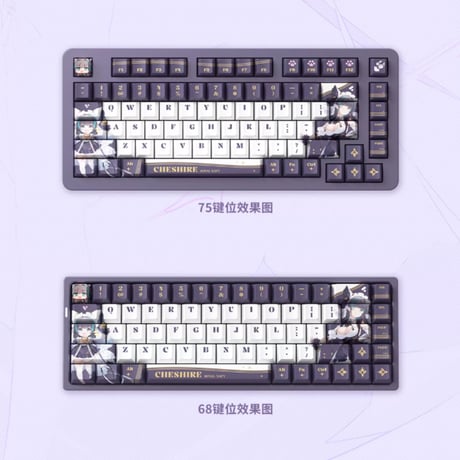 【アズレン】2507 チェシャー キーキャップ 198元 （予約160日以内発送）