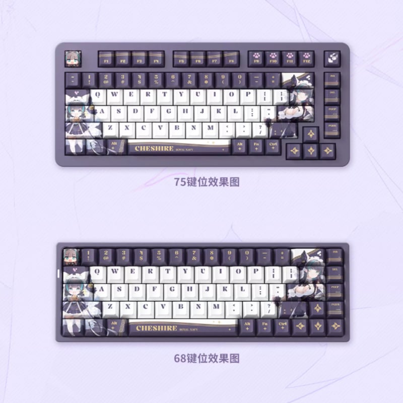 【中国限定】アズールレーン【チェシャー】キーキャップ アズレン】2507 チェシャー キーキャップ 198元 （予約160日以内発送