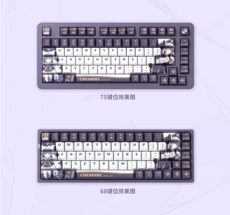 【中国限定】アズールレーン【チェシャー】キーキャップ アズレン】2507 チェシャー キーキャップ 198元 （予約160日以内発送