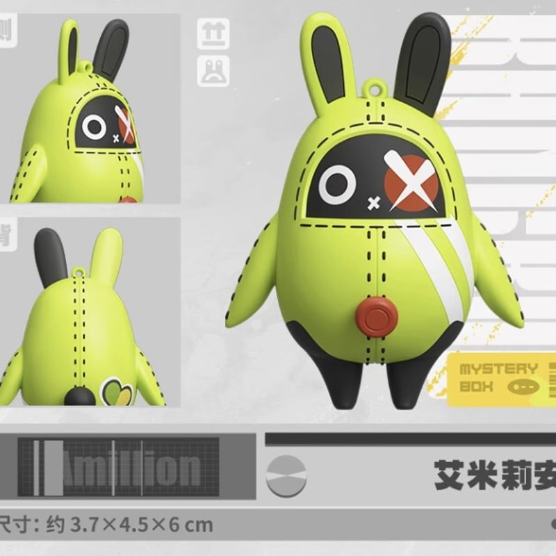 ゼンゼロ公式店】Bangboo Standee ボンプ フィギュア 第1弾 単品 49元 |