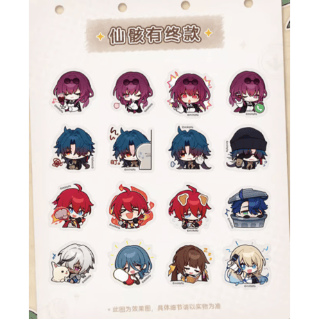 【崩スタ公式店】パム展覧会 フレークシール15元