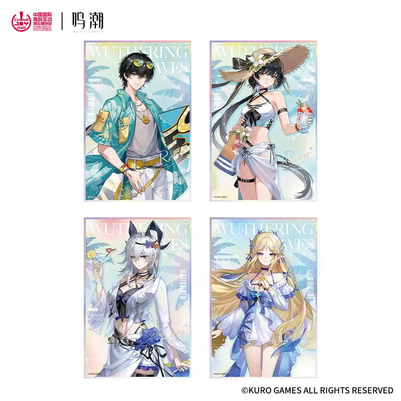 KURO GAMES旗艦店】鳴潮 China Joy コラボ 色紙 25元 (予約10下