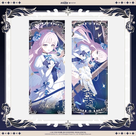 CATEGORY 色紙、カード | ちゃぱん