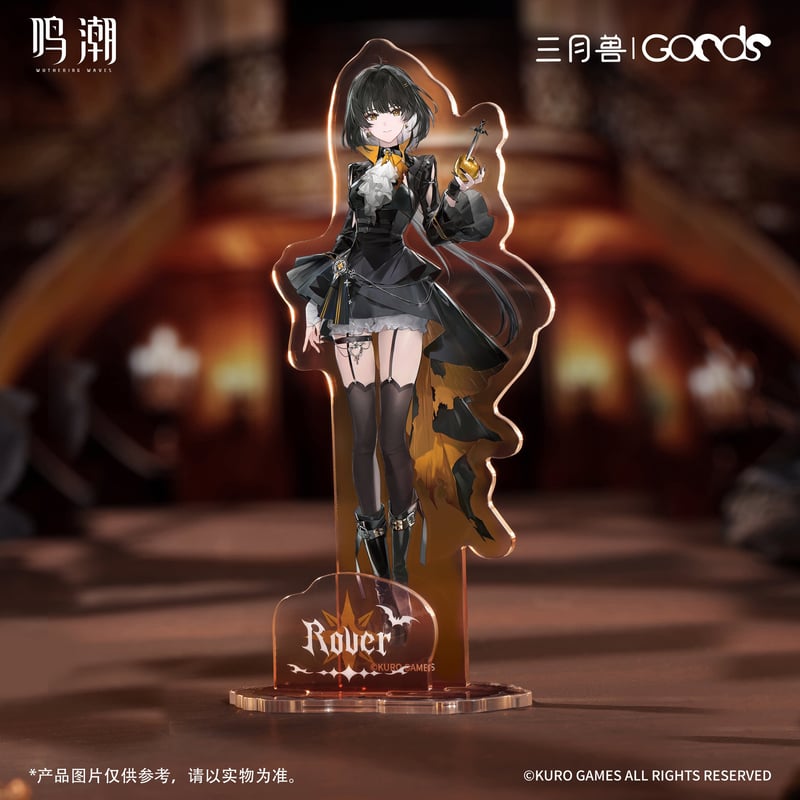 KURO GAMES旗艦店】鳴潮 暮色物語 全身アクリルスタンド 49元 (予約8下