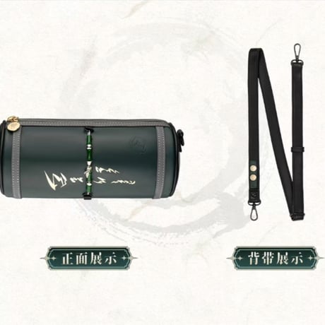 【KURO GAMES旗艦店】鳴潮 2511 仇遠 バッグ 159元