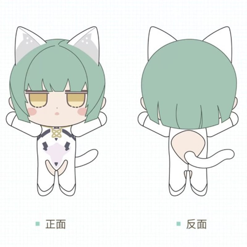 アズレン】2506 アドミラル・ナヒーモフ ぬいぐるみ 88元 （予約160日