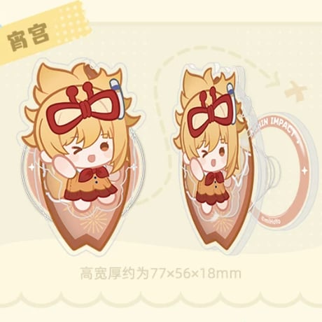 【原神公式店】仲夏派対 スマホグリップ 39元 （予約9下発送）