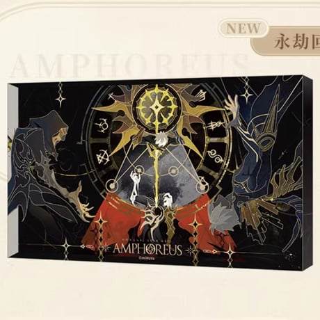 【崩スタ公式店】再創世之巻 アクリルプレート 58元