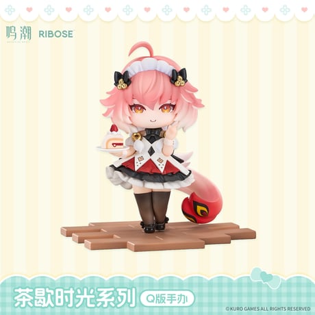 単独発送【KURO GAMES旗艦店】鳴潮 茶歇時光 ちびキャラ フィギュア 169元 (予約2027年9下発送)