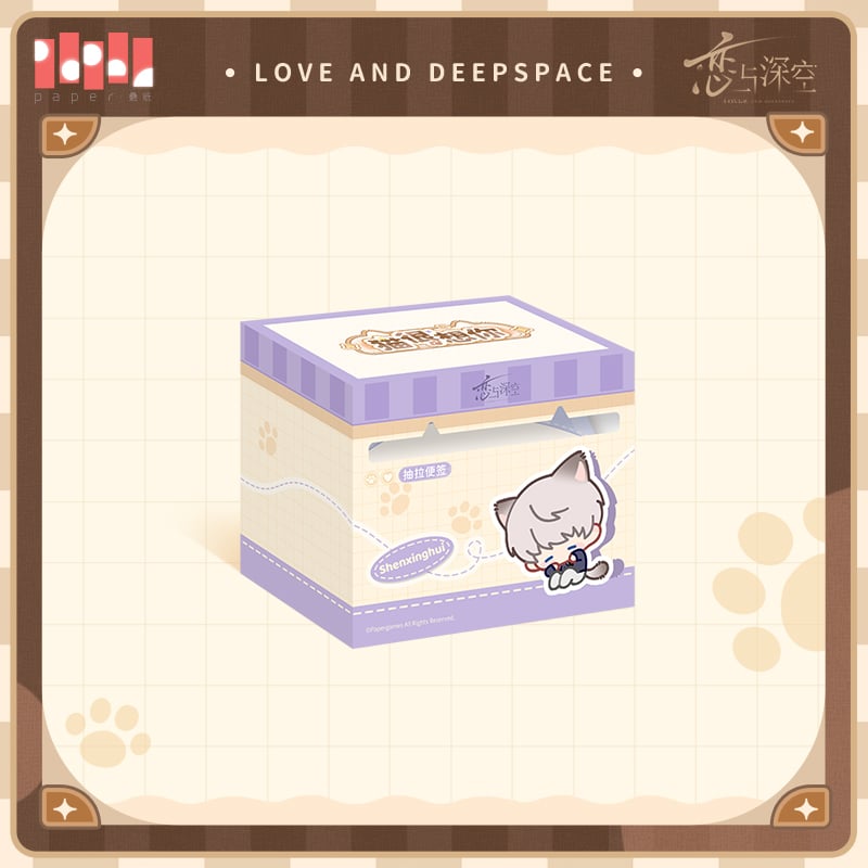 【 MCMC猫9月6日夜〜出品再開予定 】長風渡 恋と深空】2508 猫很想你 ふせん 25元 （予約220日以内発送