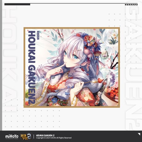 【崩壊学園2公式店】和服 色紙 25元