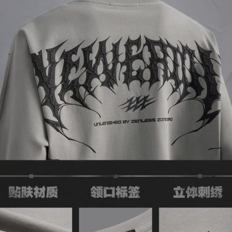 ゼンレスゾーンゼロ San-Z STUDIO ジャケット XLサイズ 公式正規品 ゼンレスゾーンゼロ San-Z STUDIO ジャケット - HAKUTEA