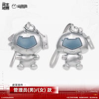 【明日方舟 終末地公式店】2603 管理人 ちびキャラ マスコットチャーム 40元 （予約170日以内発送）