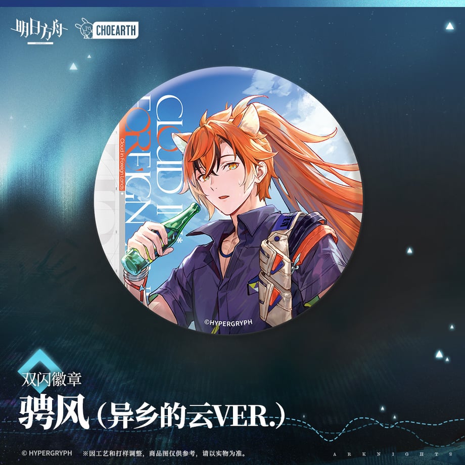68ed3042a7f9cb0001f49ea2