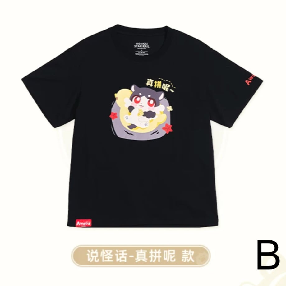 6a1c448fa625e80001989f94