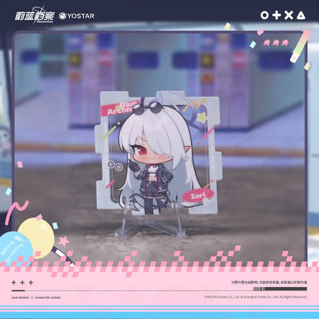 【ブルアカ公式店】2608 桃桃朋友列車巡遊 アクリル マグネット 22元 （予約170日以内発送）