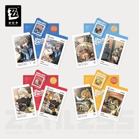 【ゼンゼロ公式店】HB2U 誕生日記念 カードセット 28元