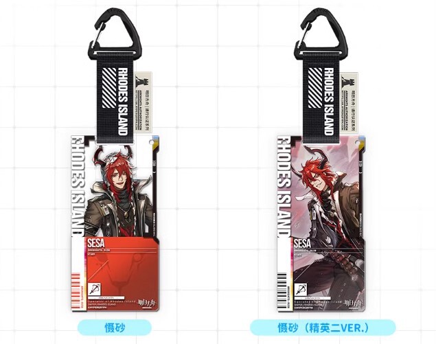 明日方舟公式店】兔兔煥新季 通行認証 6.0 アクリルキーホルダー