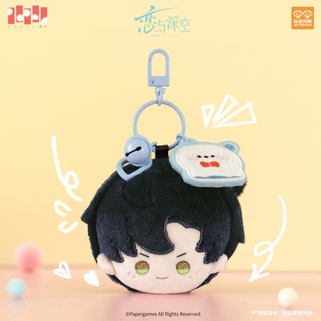【恋と深空】玩心時光 マスコットチャーム 45元 （予約220日以内発送）