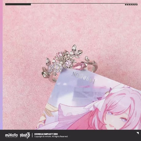 【崩壊3rd公式店】 真我・人の律者 誓約の指輪 368元
