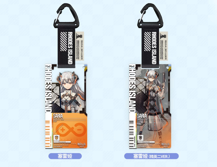 アークナイツ 明日方舟 アクリルキーホルダー シュヴァルツ 通行認証 セット 明日方舟公式店】2605復刻 通行認証 14.0 アクリルキーホルダー