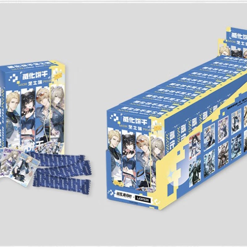 パニシング:グレイレイヴン　パニグレ　ウエハース　ローソン　バラ売り可 パニグレ】中国ローソン コラボ ウエハース 124元 (EMS便