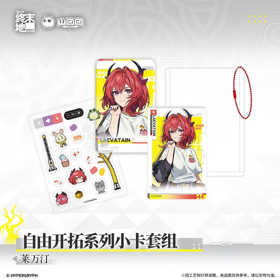 6a9ecd7303594500012219a5