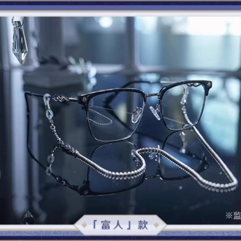 原神公式店】霜痕与権焔 メガネ 229元 | ちゃぱん