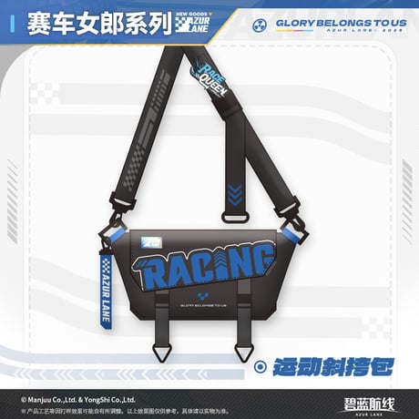 CATEGORY アズールレーン | ちゃぱん