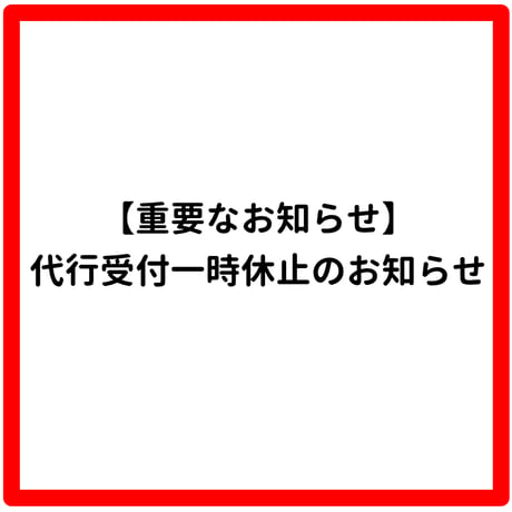 ちゃぱん