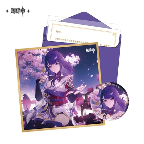 【原神公式店】命定の日 生誕祭 グッズセット 稲妻 58元