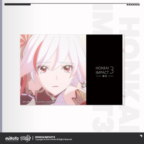 【崩壊3rd公式店】アニメ CG ポストカード セット