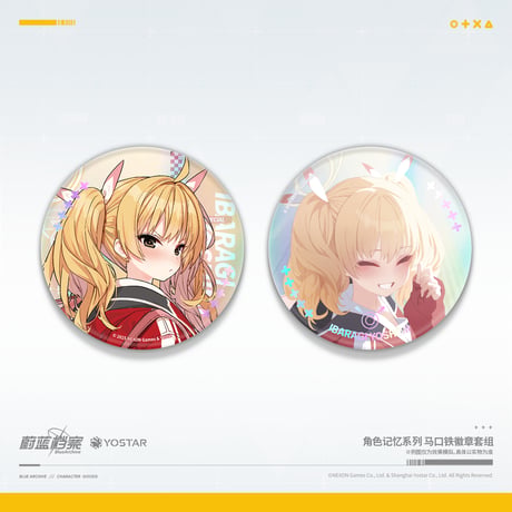 【ブルアカ公式店】 2511 缶バッジ セット 30元 （予約160日以内発送）