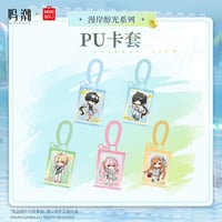 【鳴潮】 MINISO コラボ 漫岸醇光 PU パスケース 35元