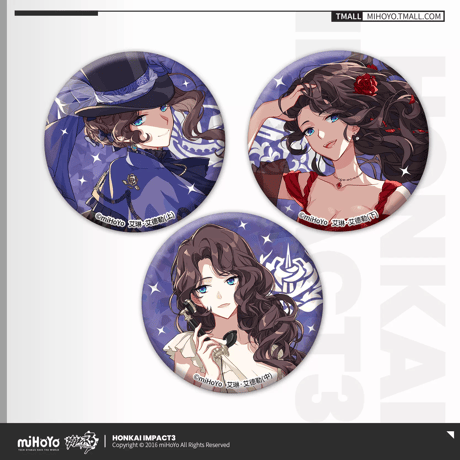 【崩壊3rd公式店】聖痕 缶バッジ 3個組 24元