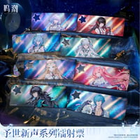 【KURO GAMES旗艦店】鳴潮 予世新声 ホロチケット ランダム 15元 (予約200日以内発送)