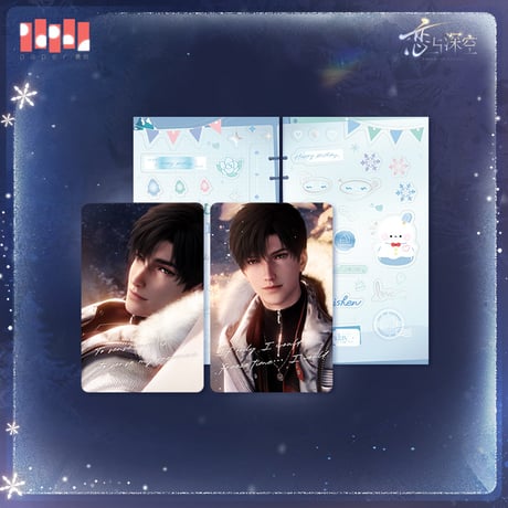 【正規品】恋と深空 心影瞬間 シン100個セット 恋と深空 心影瞬間シリーズ メモスタンド【現品】 | 恋と深空