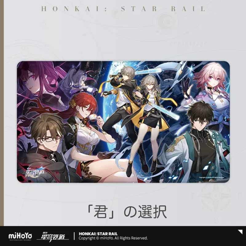 デスクマット　キービジュアル　全スーパー戦隊展　② デスクマット キービジュアル 全スーパー戦隊展 グッズ｜【公式