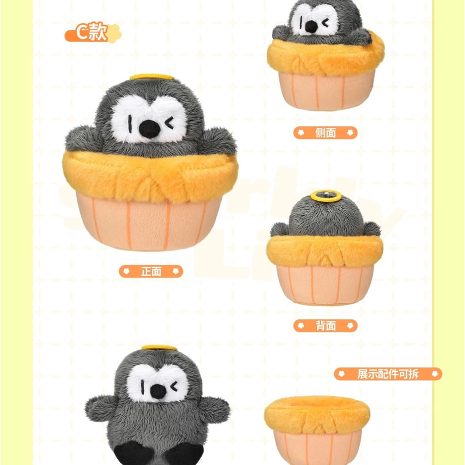 6a2a5c48fc29e800015a48c4