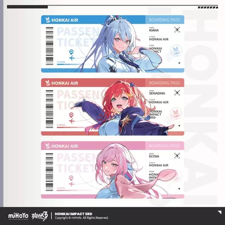 【崩壊3rd公式店】秋季慶典 ホロチケット 10元