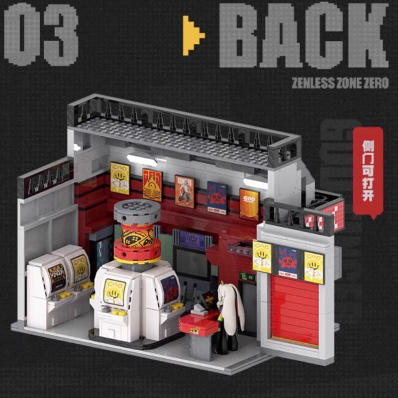 ゼンゼロ　六分街シリーズ　組み立て式ブロック　COFF CAFE & 街道セット ゼンゼロ 六分街シリーズ 組み立て式ブロック COFF CAFE & 街道