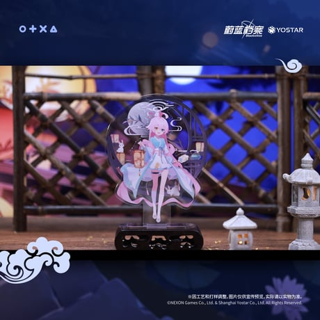 ブルーアーカイブ ホシノ ぬいぐるみ&ブランケットセット アクリル