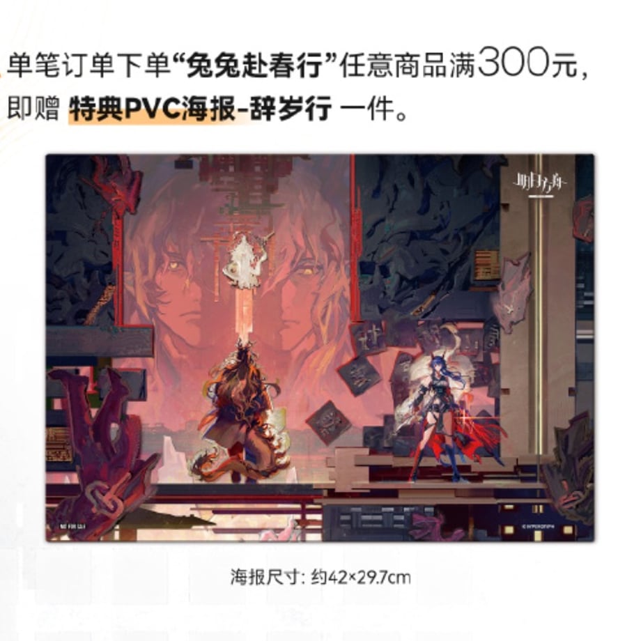 698ef64f50f81d14bf2a195b